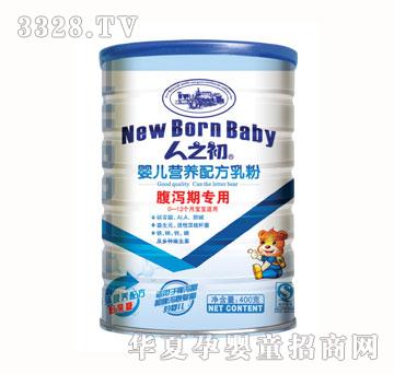 ��֮�����a�ڌ�(zhu��n)�ã�0��12��(g��)�£�