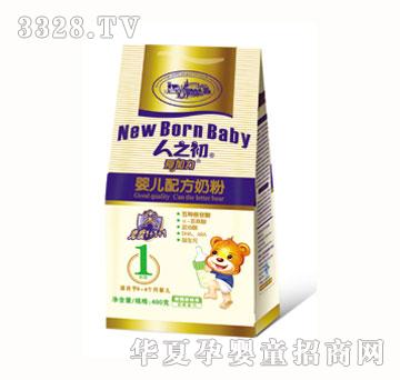 ��֮����(��i)����һ�δ�