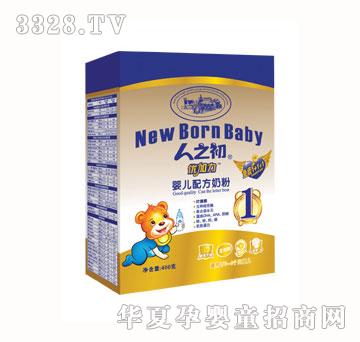 ��֮����(y��u)����һ�κ�