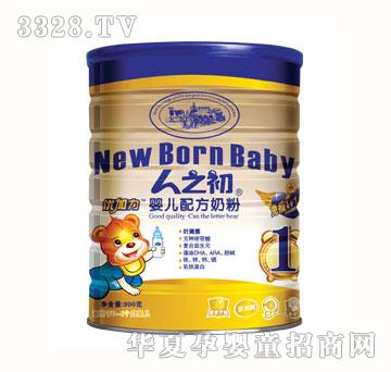 ��֮����(y��u)����һ�� (t��ng)