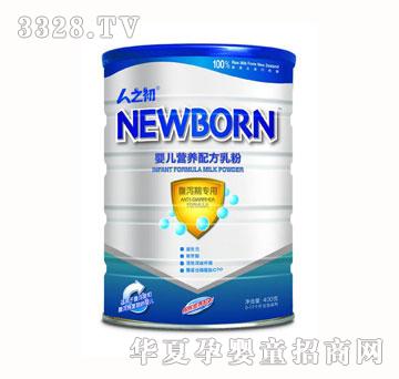 ��֮�����a���̷�