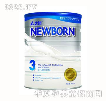 ��֮����ͨ�̷�3��