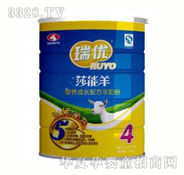 ����(y��u)�僞(y��u)��(d��ng)�����׃��䷽���̷�4��