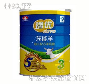 ����(y��u)�僞(y��u)��(d��ng)�����׃��䷽���̷�3��