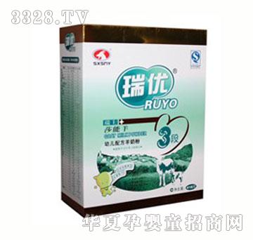 ����(y��u)�냺�䷽���̷�3�Σ����b��