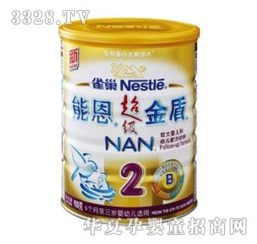 ȸ���ܶ��������2�Σ� ��900g