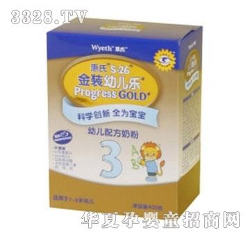 �����׃������b�̷�3��400g