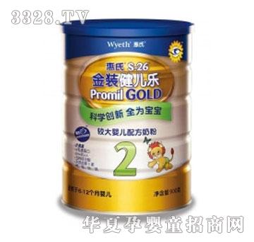 ���Ͻ��������b�̷�2��900g