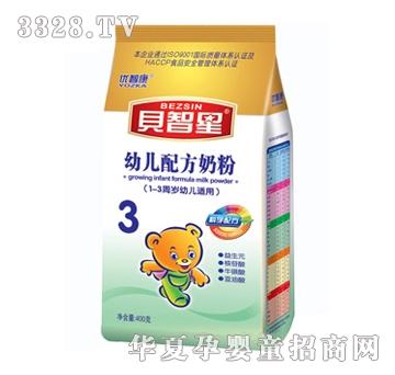 ؐ�����׃��䷽�̷�3��