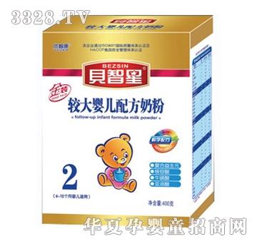 ؐ�����^��냺�̷�2��