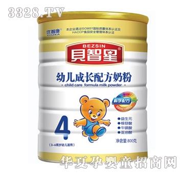 ؐ�����׃����L�䷽�̷�4��800g