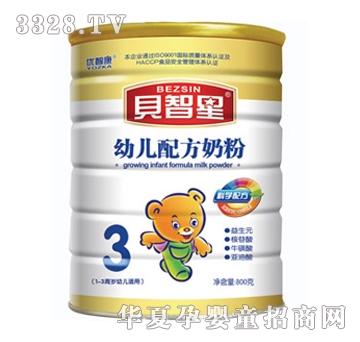 ؐ�����׃��䷽�̷�3��800g