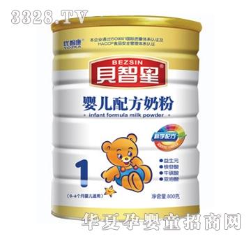 ؐ���ǋ냺�䷽�̷�1��800g