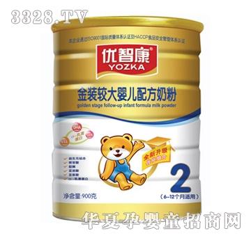 ��(y��u)�ǿ����b�^��냺�䷽�̷�2��