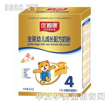 ��(y��u)�ǿ����b�׃����L�̷�4��450g