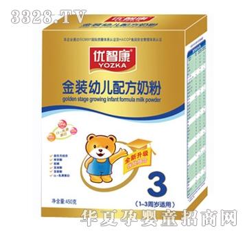 ��(y��u)�ǿ����b�׃��̷�3��450g