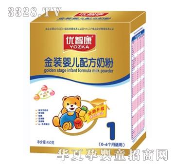 ��(y��u)�ǿ����b�냺�̷�1��450g