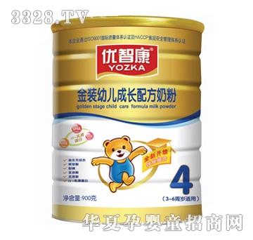 ��(y��u)�ǿ����b�׃����L�䷽�̷�4��