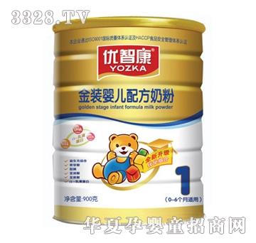 ��(y��u)�ǿ����b�냺�䷽�̷�1��900g