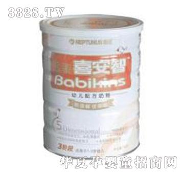 ���bϲ�����׃��䷽�̷�3�Σ�Ͱ��