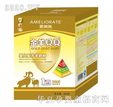 ����ؐؐ800�˺��b�냺�䷽���̷�