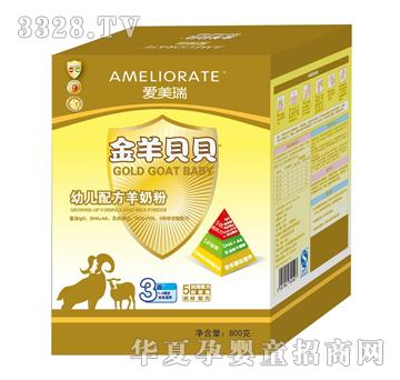 ����ؐؐ800�˺��b�׃��䷽���̷�