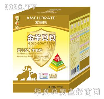 ����ؐؐ900�˺��b�냺�䷽���̷�