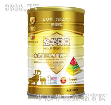 ����ؐؐ800���F�d1��