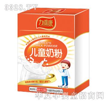 ���S����ͯ�̷�