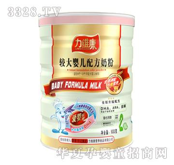 ���S���^��냺�䷽�̷�2�Σ�Ͱ��