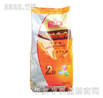 ���S���S����^��냺�䷽�̷�2��