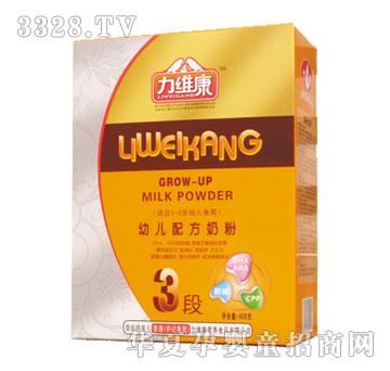 ���S���S����׃��䷽�̷�3�κ��b