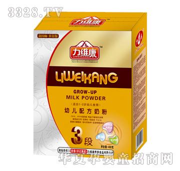 ���S���׃��䷽�̷�3�Σ��У�