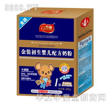 ���S�����b�����냺�䷽�̷�1��