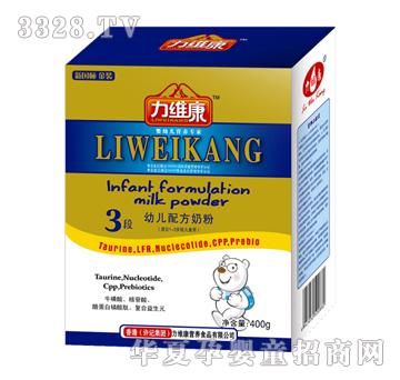 ���S��3���׃��䷽�̷ۺ��b