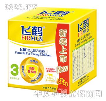 �w�Q�ػ��b�w��3���׃��䷽�̷�