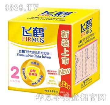 �w�Q�ػ��b�w��2���^��냺�䷽�̷�