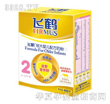 �w�Q�w��2�κ��b�^��냺�䷽�̷�