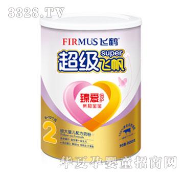 �w�Q����(j��)�w��2�� �b�^��냺���׃��䷽�̷�