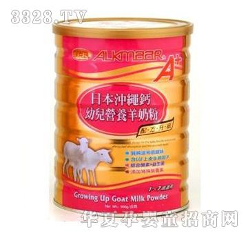 Ѿ�ˬ��׃��I�B(y��ng)���̷�