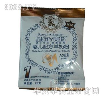 �ʼ�Ѿ�ˬ��׃��䷽���̷۴��b