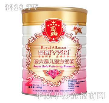 �ʼ�Ѿ�ˬ�����2���׃��䷽�̷�400g