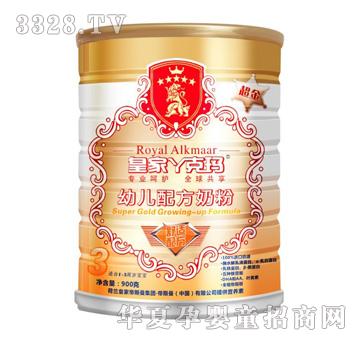 �ʼ�Ѿ�ˬ�����3���׃��䷽�̷�900g