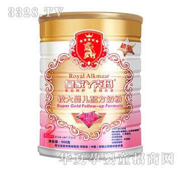 �ʼ�Ѿ�ˬ�����2���׃��䷽�̷�900g