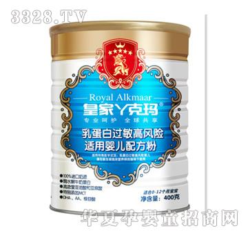 ����냺�����䷽��400g