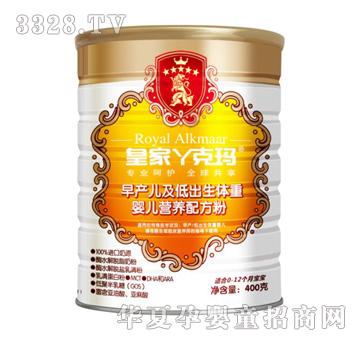 ���w�؃��䷽��400g