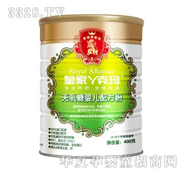 ���a�������t(y��)�W�냺�䷽��400g