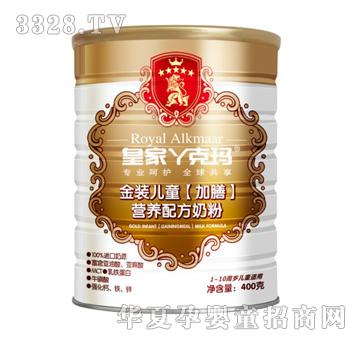 ���b��ͯ���ŠI(y��ng)�B(y��ng)�䷽��400g