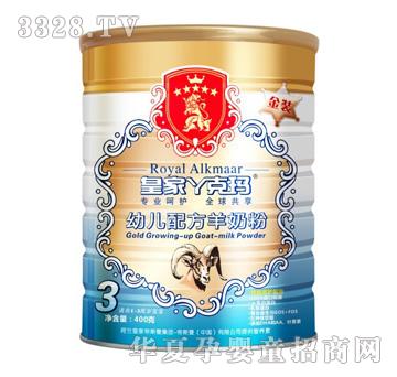 �ʼ�Ѿ�ˬ����b3���׃��䷽���̷�400g