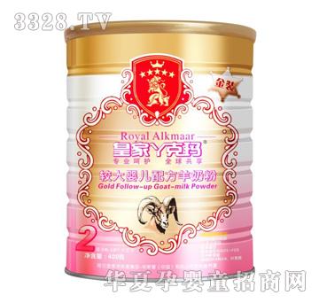 �ʼ�Ѿ�ˬ����b2���׃��䷽���̷�400g